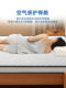 4D Air Fiber Mattress for Home Bedroom, Moisture-Proof Mattress for Dormitory Students, Single Thin Breathable Tatami Mattress