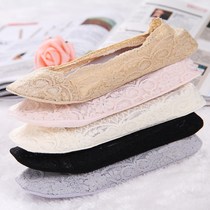 5pair Women Girls Summer Lace Flower Short Sock Ankle Socks