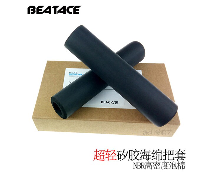 Poignées de vélo BEATACE - Ref 2338580 Image 18