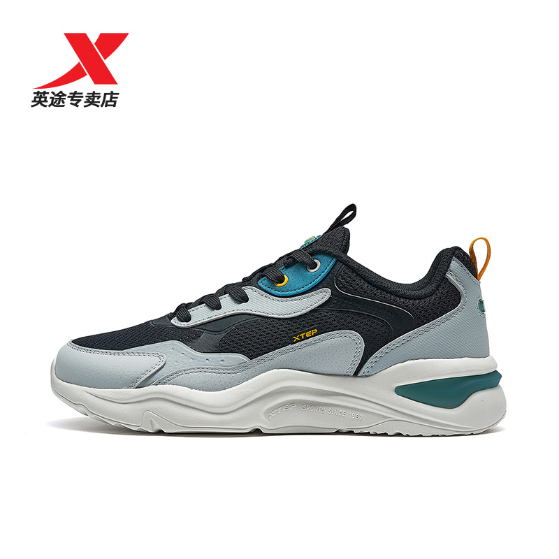 Special Steps Men's Shoes Sneakers 2021 Fall New Retro Series Old Daddy Shoes Light Soft-bottom Casual Running Shoes