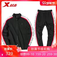Bước đặc biệt phù hợp với trang phục thể thao nữ 2019 mùa thu mới cổ áo hai dây cổ áo quần tây quần áo thể thao giản dị - Thể thao sau bộ thể thao uniqlo nam mùa đông