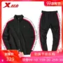 Bước đặc biệt phù hợp với trang phục thể thao nữ 2019 mùa thu mới cổ áo hai dây cổ áo quần tây quần áo thể thao giản dị - Thể thao sau bộ thể thao uniqlo nam mùa đông