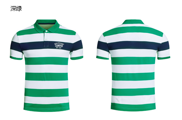 Polo sport homme XTEP - Ref 553912 Image 18