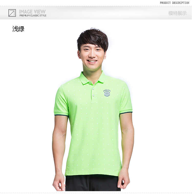 Polo sport homme XTEP - Ref 553917 Image 6