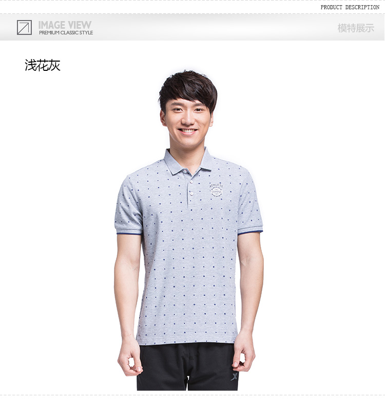 Polo sport homme XTEP - Ref 553917 Image 9