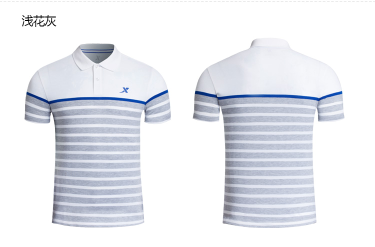 Polo sport homme XTEP - Ref 553920 Image 18