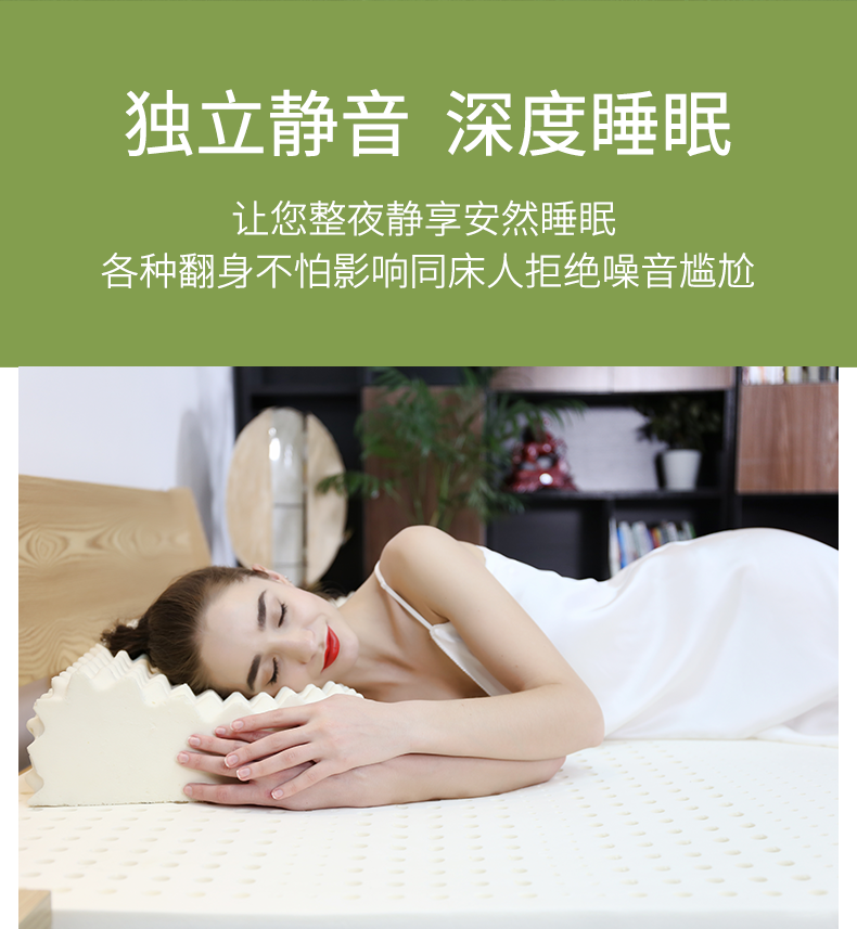 Fu vườn Thái Lan nhập khẩu cao su latex nệm 5cm10cm nệm tùy chỉnh dày Simmons 1.5m1.8m - Nệm nệm gấp 3