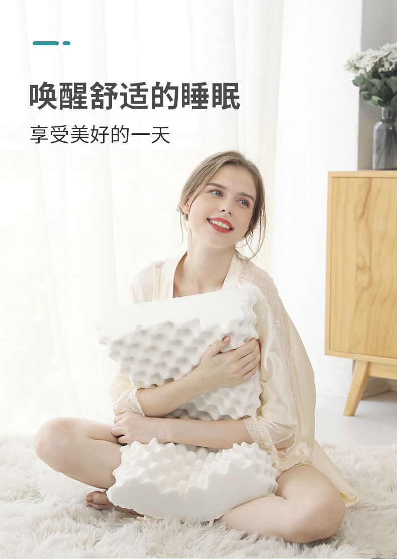 福满园 乳胶枕 泰国93%天然乳胶含量 图2