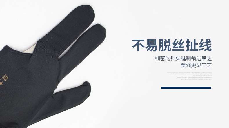 Găng tay bi-a Sao Găng Tay Bida Găng Tay Billiard Pool Cue Đặc Biệt Billiards Găng Tay Ba Găng Tay Finger Men 	mua găng tay bi a	