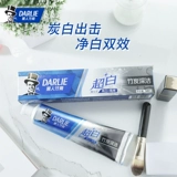 黑人 Зубная паста супер белая белая зубная паста чистка пероральная очистка, дым желтого зуба, домашняя установка фторида, содержащего 140 г*4