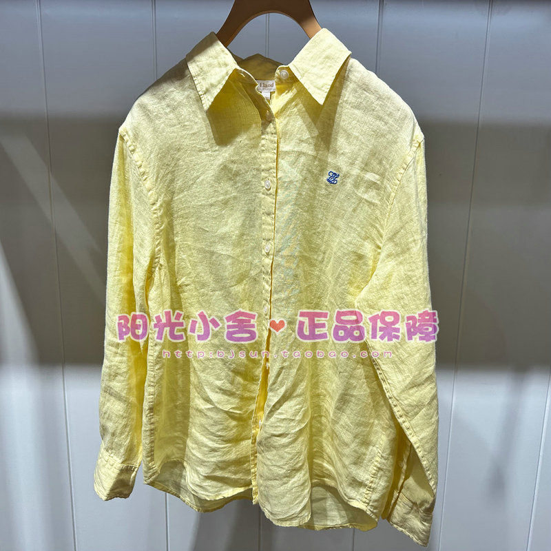 Eland Authentic 26 Summer Pure Color Casual Linen Long-Sleeved Shirt Eeywg24E01 Ywg37R31 Eland Authentic 26 Summer Pure Color Casual Linen Long-Sleeved Shirt Eeywg24E01 Ywg37R31
