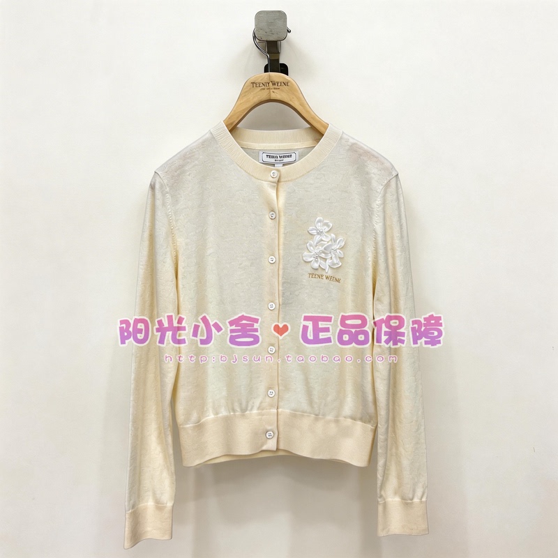 Teenieweenie Little Bear 2026 Summer Zhao Lusi Same Style Cardigan Ttck2623W2A Ck2623W2A