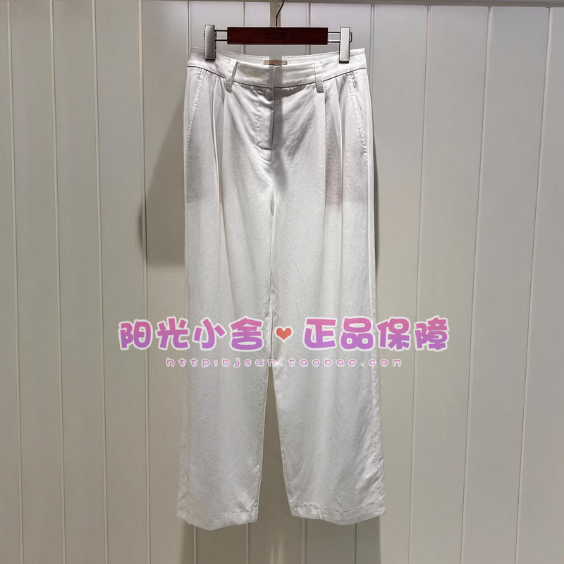 Eland Authentic 26 Winter Casual Pants Eetcg49Q91 Tcg49Q91 Eland Authentic 26 Winter Casual Pants Eetcg49Q91 Tcg49Q91
