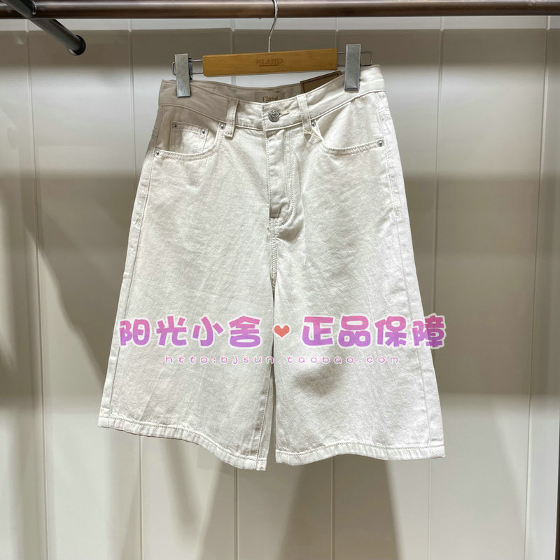 Eland Authentic 26 Summer Casual Loose Wide-Leg Denim Shorts Eetjg24E05 Tjg38R32