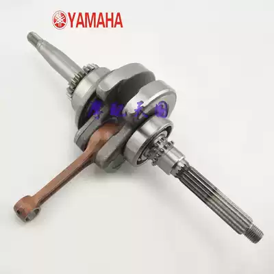 Shanye SCOOTER Lingying ZY100 crankshaft connecting rod Fuxi Qiaoge ghost fire Liying Shanye 100cc crankshaft