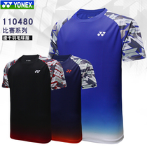 Yonex YY badminton clothing quick-drying perspiration breathable mens short-sleeved T-shirt sportswear 110480