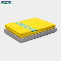 YONEX Yonex YY badminton sports towel AC1207 wipes sweat and absorbs sweat and absorbs pure cotton