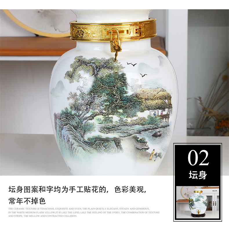 Jingdezhen ceramic jars 10 jins 20 jins 30 jin high white clay it bottle wine barrel seal pot jars