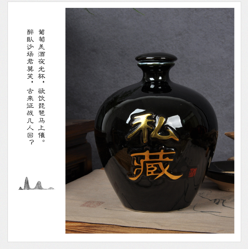 Jingdezhen gốm sứ chai nhỏ 1 kg 2 kg 5 kg 10 kg rượu vang rượu vang trắng chai rượu vang rượu vang quà tặng rượu vang - Rượu vang cốc uống rượu whisky
