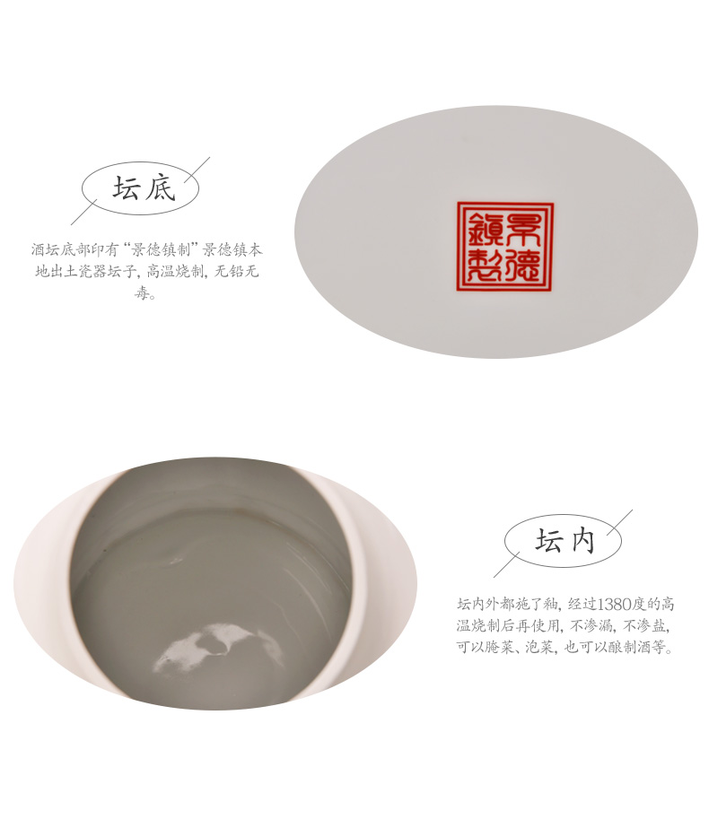 Jingdezhen ceramic pickle jar sichuan pickle jar of pickles pickled egg cylinder seal altar thickening sauerkraut cylinder pot