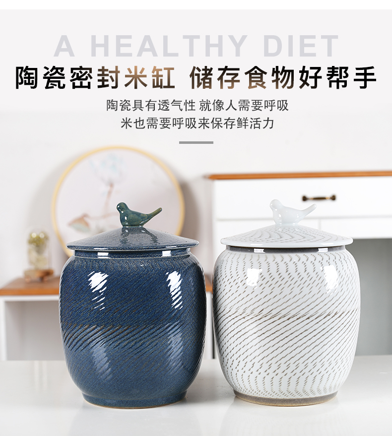 Ceramic ricer box barrel household moisture meter box 20 jins with 30 kg barrel cover tank pickle grain storage tank