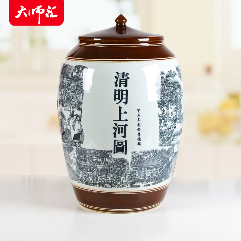 Jingdezhen ceramic antique barrel ricer box household storage tank water tanks it 50 kilo meters box of moisture storage