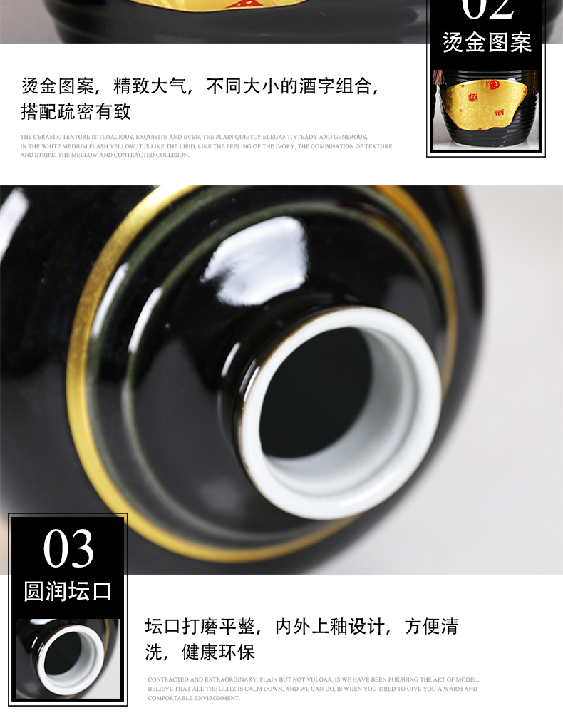 Jingdezhen ceramic bottle small jar after archaize 5 jins of 10 1 2 3 kg hip flask decoration empty bottles of liquor bottles