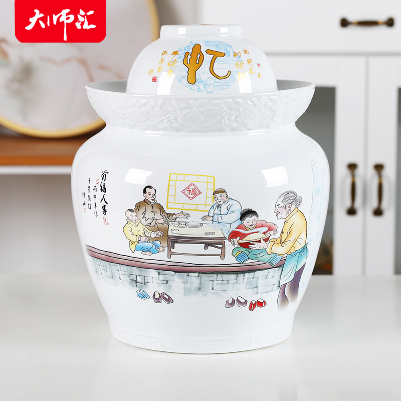 Jingdezhen ceramic thin foetus kimchi altar sichuan pickle jars storage jar of homemade kimchi pickled egg cylinder jars