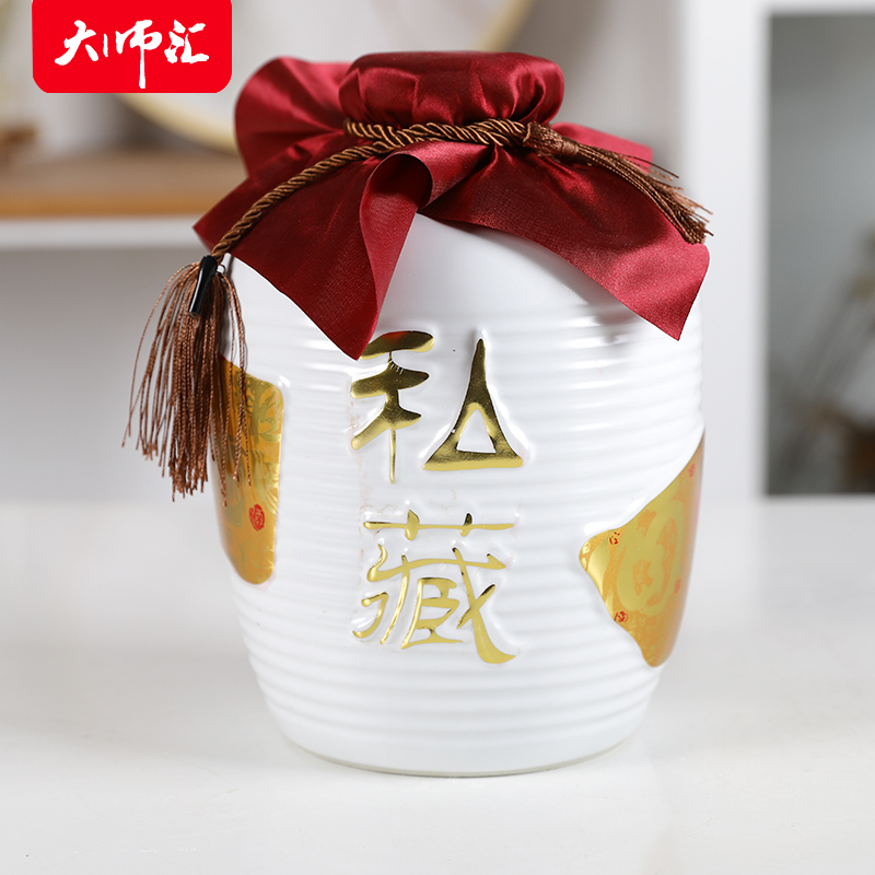 Jingdezhen ceramic bottle small jar after archaize 5 jins of 10 1 2 3 kg hip flask decoration empty bottles of liquor bottles