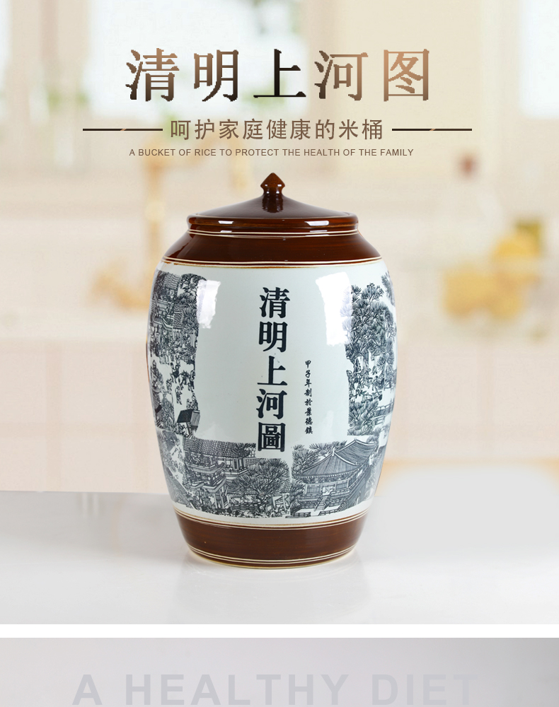 Jingdezhen ceramic antique barrel ricer box household storage tank water tanks it 50 kilo meters box of moisture storage