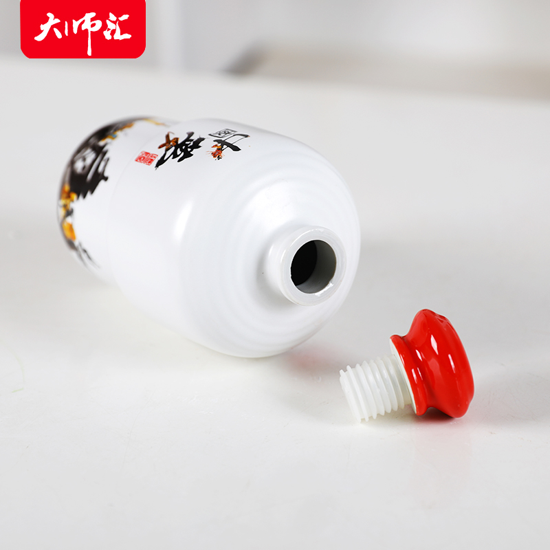 Jingdezhen ceramic bottle creative furnishing articles suit household gifts bulk alcohol altar wine 1 catty put bottles