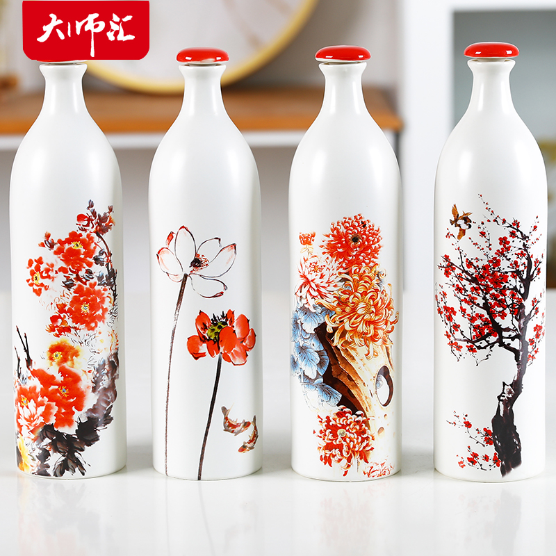 Jingdezhen ceramic bottle 1 catty empty bottles household gifts wine pot liquor seal wine bottle decoration