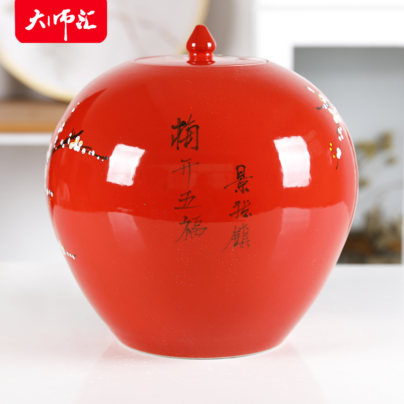 Jingdezhen ceramic barrel 20 jins hand - made name plum ricer box m tank storage tank tank cylinder moistureproof jar meter box