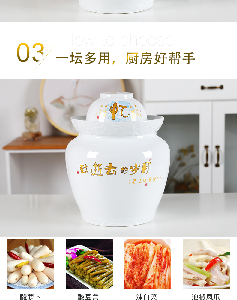 Jingdezhen ceramic thin foetus kimchi altar sichuan pickle jars storage jar of homemade kimchi pickled egg cylinder jars