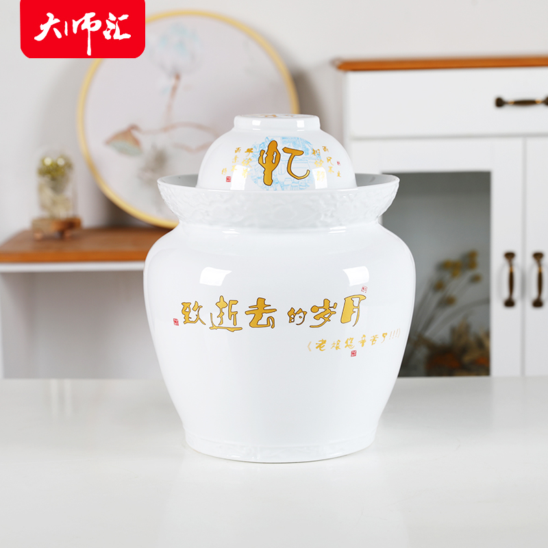 Jingdezhen ceramic thin foetus kimchi altar sichuan pickle jars storage jar of homemade kimchi pickled egg cylinder jars