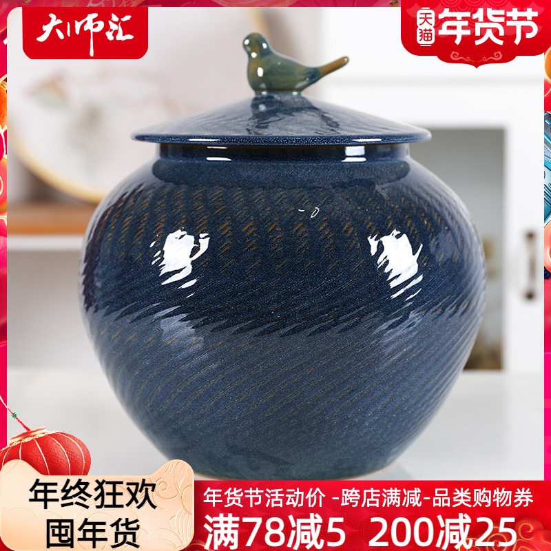 Ceramic rice barrel rice tank household moisture-proof rice box 20kg 30kg rice tank with lid water tank Pickles miscellaneous grains storage tank