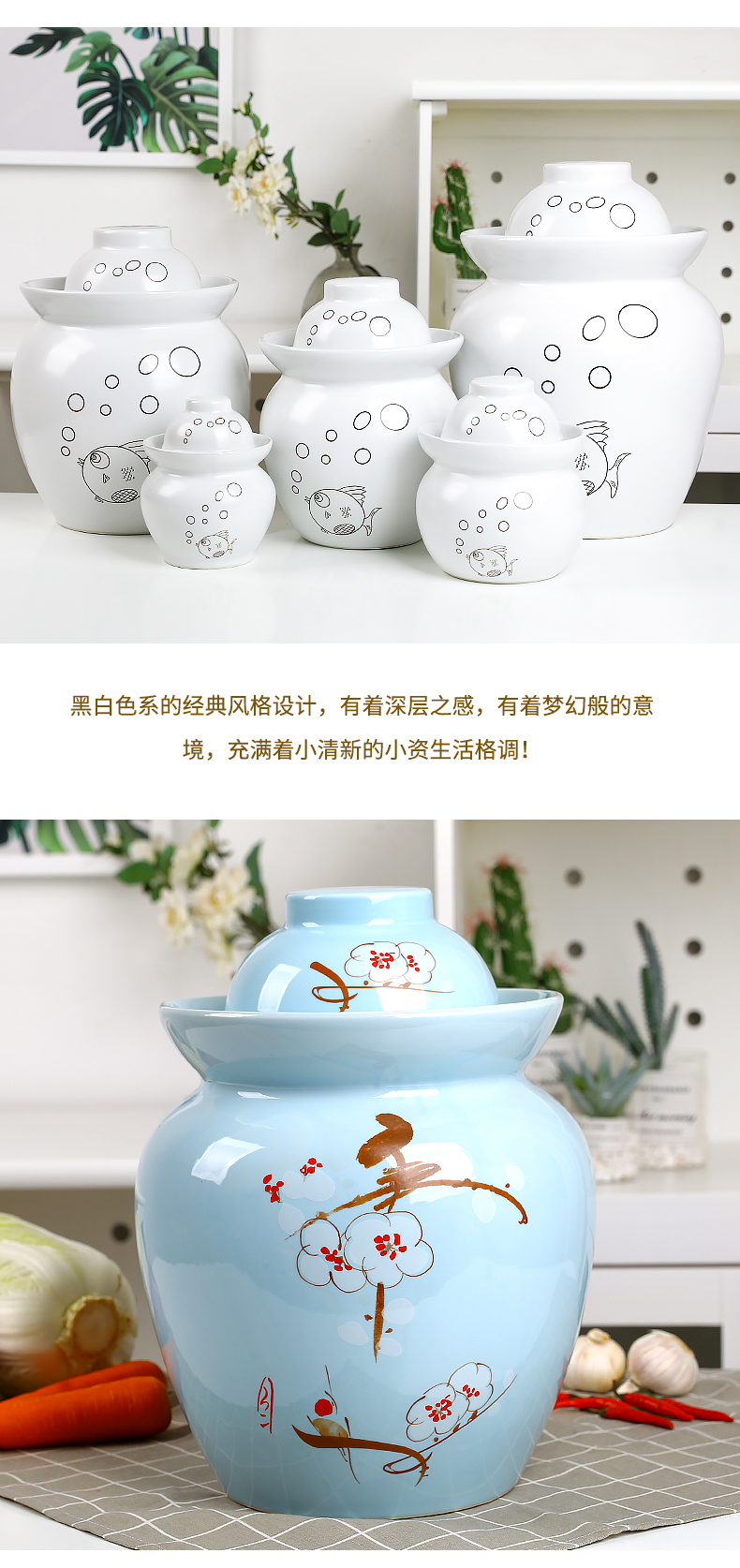 Household pickle jar to thicken the pickle jar sichuan pickle jar preserved pickle ceramic seal cylinder double salted egg