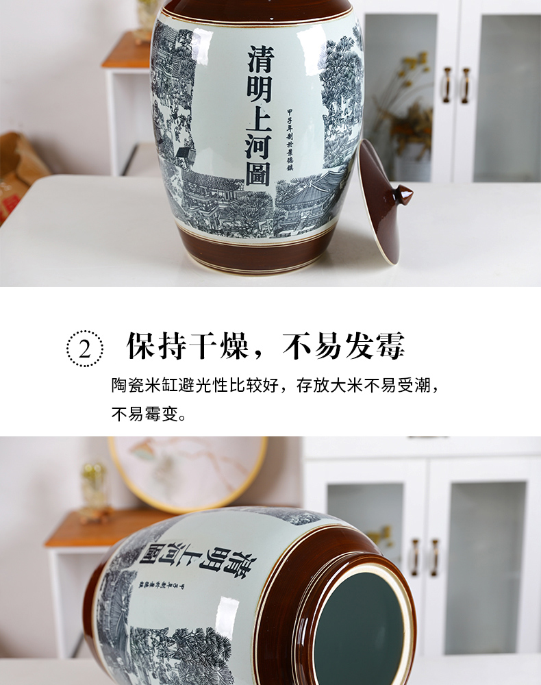 Jingdezhen ceramic antique barrel ricer box household storage tank water tanks it 50 kilo meters box of moisture storage