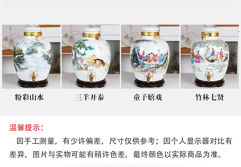 Jingdezhen ceramic jars 10 jins 20 jins 30 jin high white clay it bottle wine barrel seal pot jars