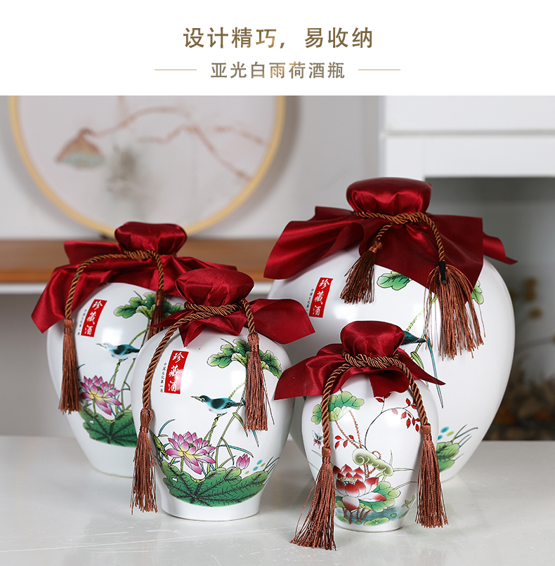 Ceramic bottle 1 catty 2 jins 5 jins of 10 decorative home antique Chinese liquor little hip empty wine bottle sealed as cans