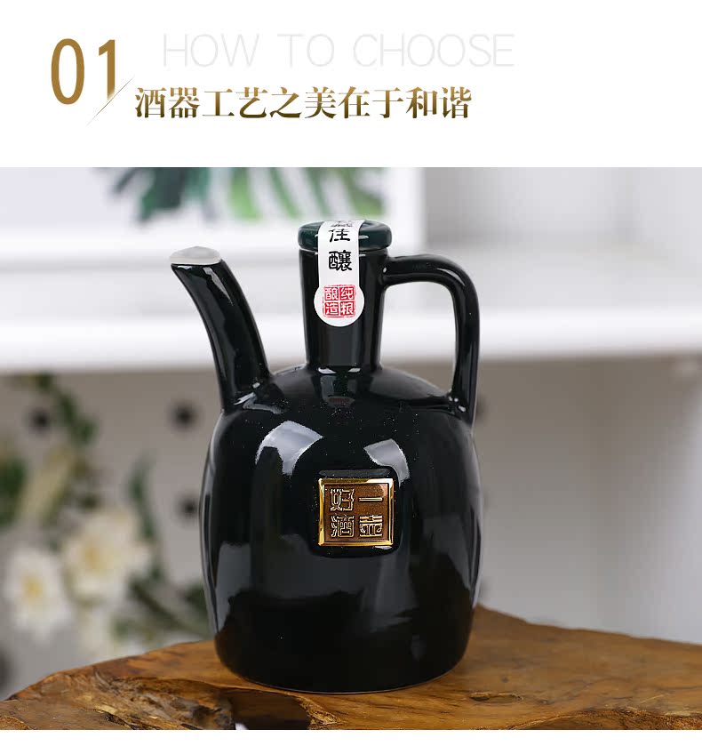 An empty bottle jingdezhen ceramic 1 catty gifts home hip archaize storing wine jar sealing belt decoration gift box