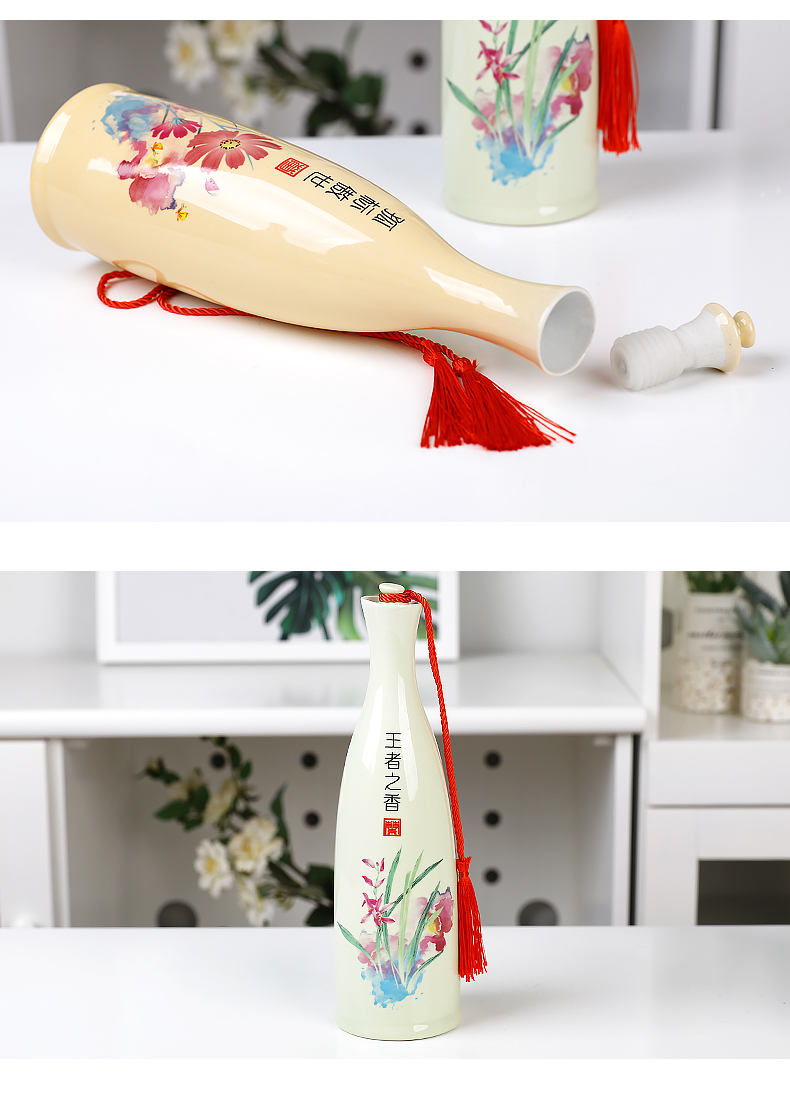 Jingdezhen ceramic small bottle of household hip flask with storing wine gift box 1 kg sealed bottle decorative empty bottles