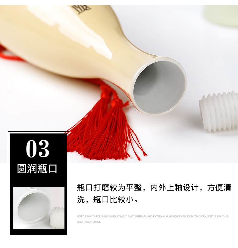Jingdezhen ceramic small bottle of household hip flask with storing wine gift box 1 kg sealed bottle decorative empty bottles