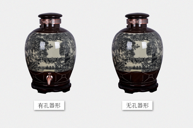 Jingdezhen ceramic wine jar 10 jins 30 jins it 50 kg bottle hip flask barrels of wine liquor altar seal pot