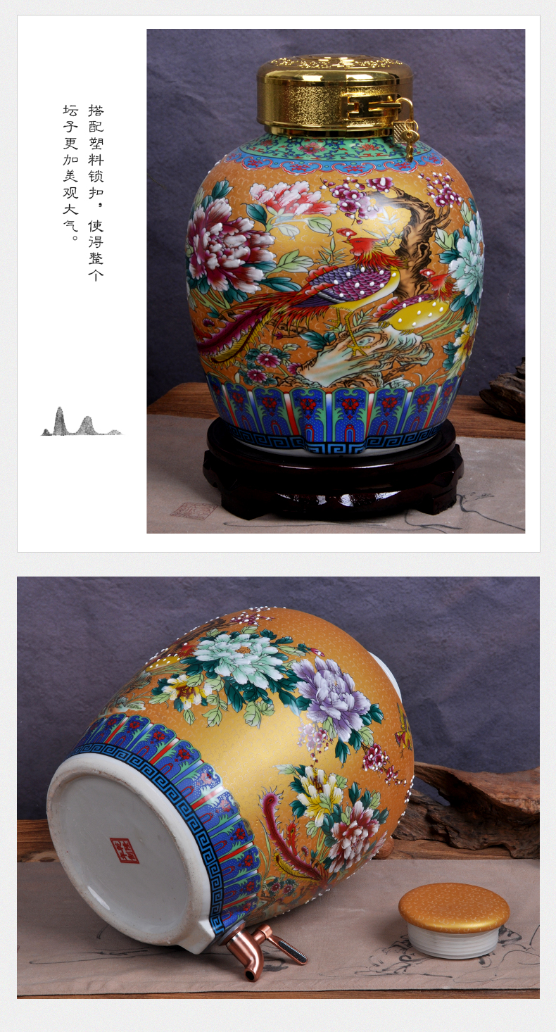 Jingdezhen ceramic jar 10 jins 20 jins it 50 kg bottle wine grape wine bottle sealed cask liquor altar