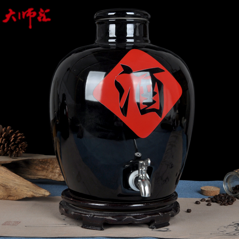 Jingdezhen ceramic jars 10 jins 20 jins it 50 kg bottle bottle seal retro black glaze jar