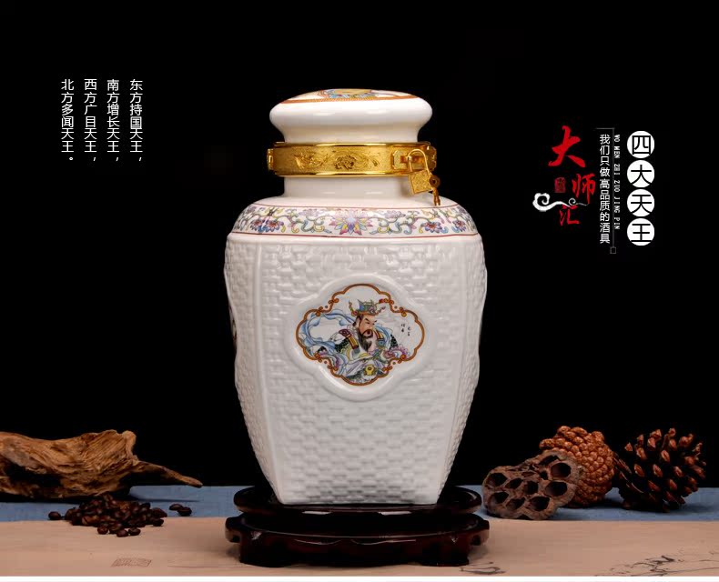 Jingdezhen ceramic jars it 10 jins square bottle with lock seal it hip flask mercifully pot of wine jar