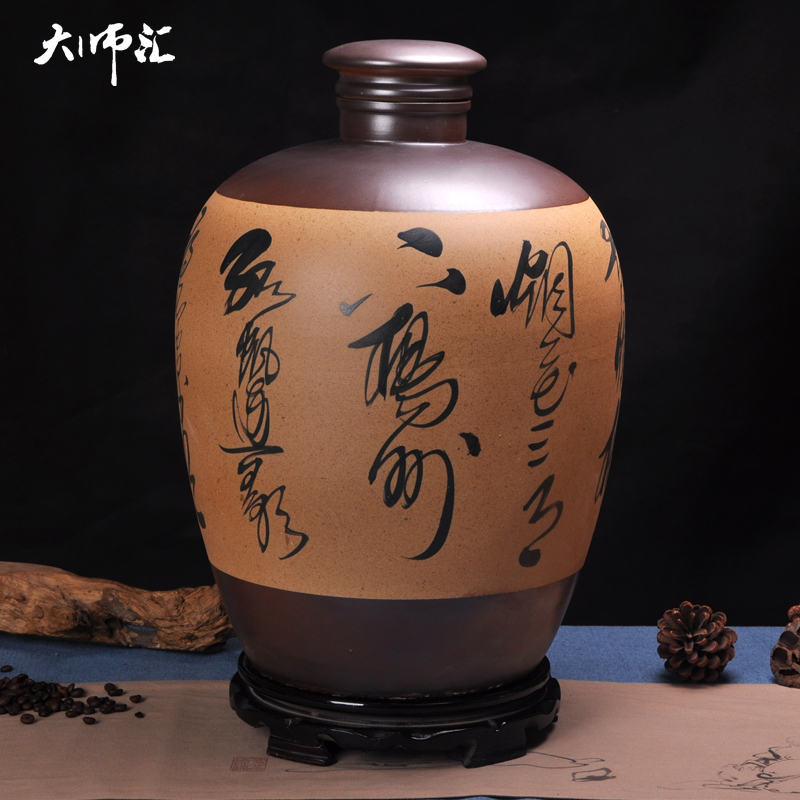 Jingdezhen ceramic jars 10 jins 20 jins 30 jins 50 pounds it sealed jar make bottle wine pot of restoring ancient ways