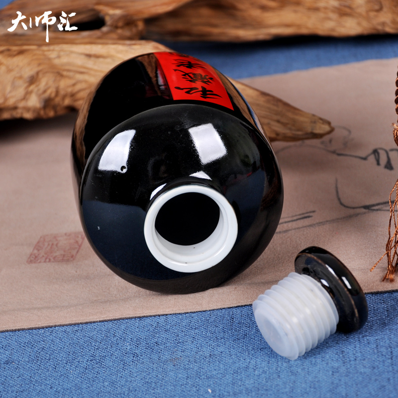 Jingdezhen ceramic bottle 1 catty 3 kg 5 jins of 10 jins sharply glaze liquor bottle seal possession jars terms bottle