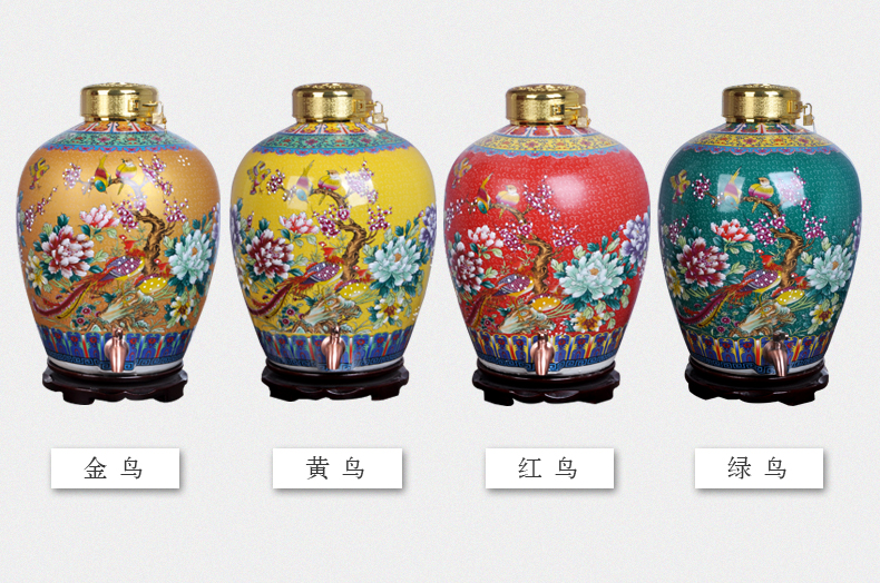 Jingdezhen ceramic jar 10 jins 20 jins it 50 kg bottle wine grape wine bottle sealed cask liquor altar